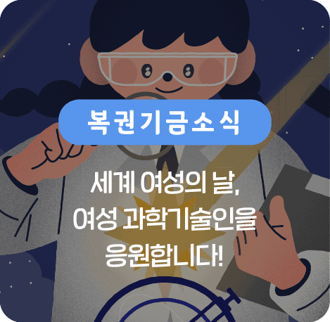화합과 소통의 시작 전 세계를 잇는 스포츠 정신