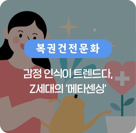 2월 14일 밸런타인데이! 두바이 쫀득 쿠키 열풍