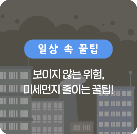 간편하고 빠르게! 온라인 복권 구매 A to Z