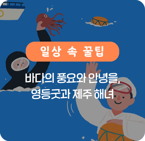 불안정한 취업 시장 흔들리는 청년 장애인 취업?